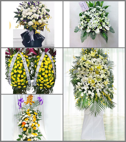 福建南平浦城县南浦街道和平村白事花篮预定